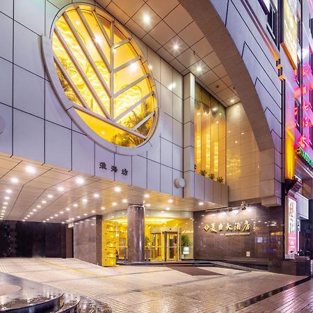 Mason Hotel Shanghai Extérieur photo