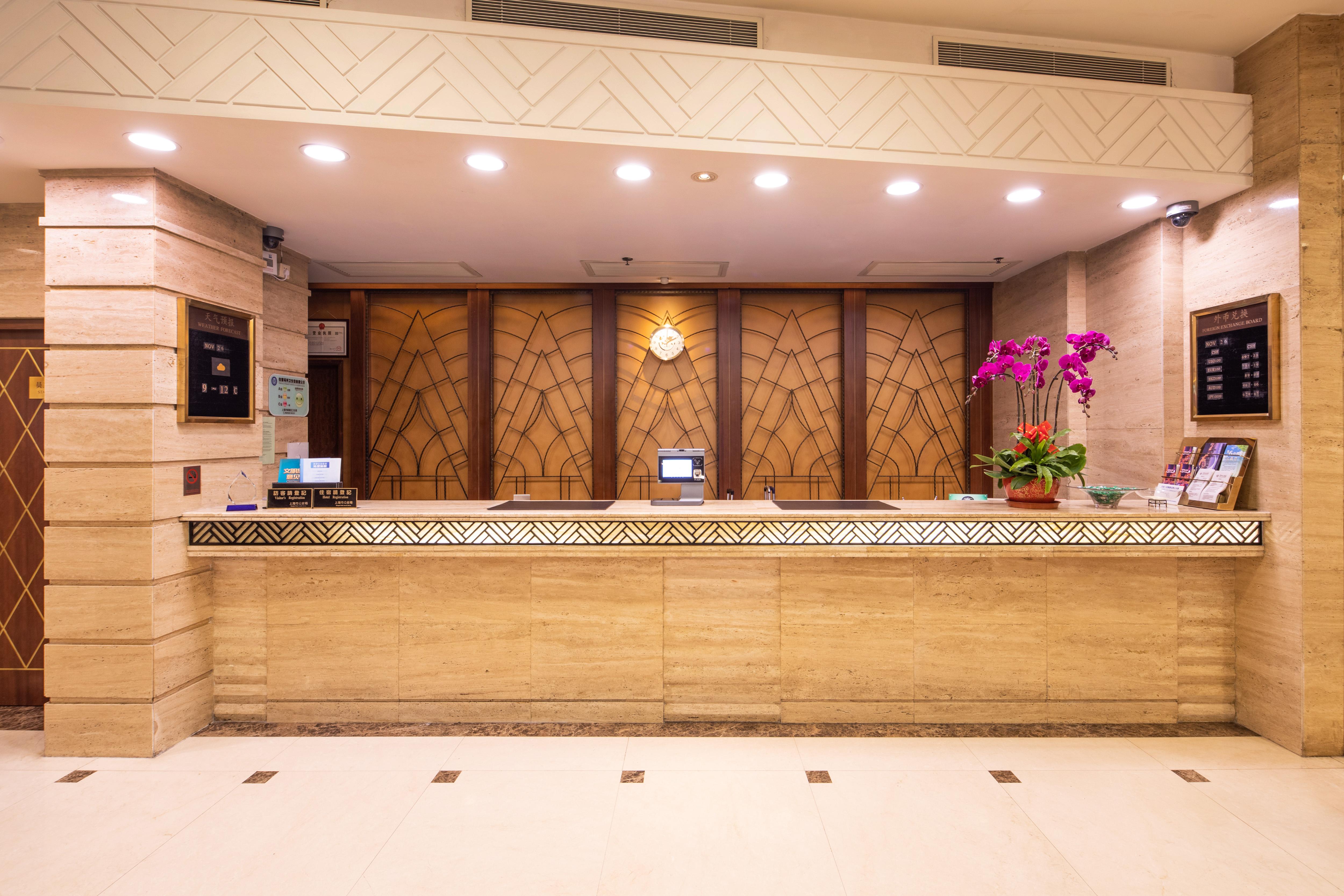 Mason Hotel Shanghai Extérieur photo