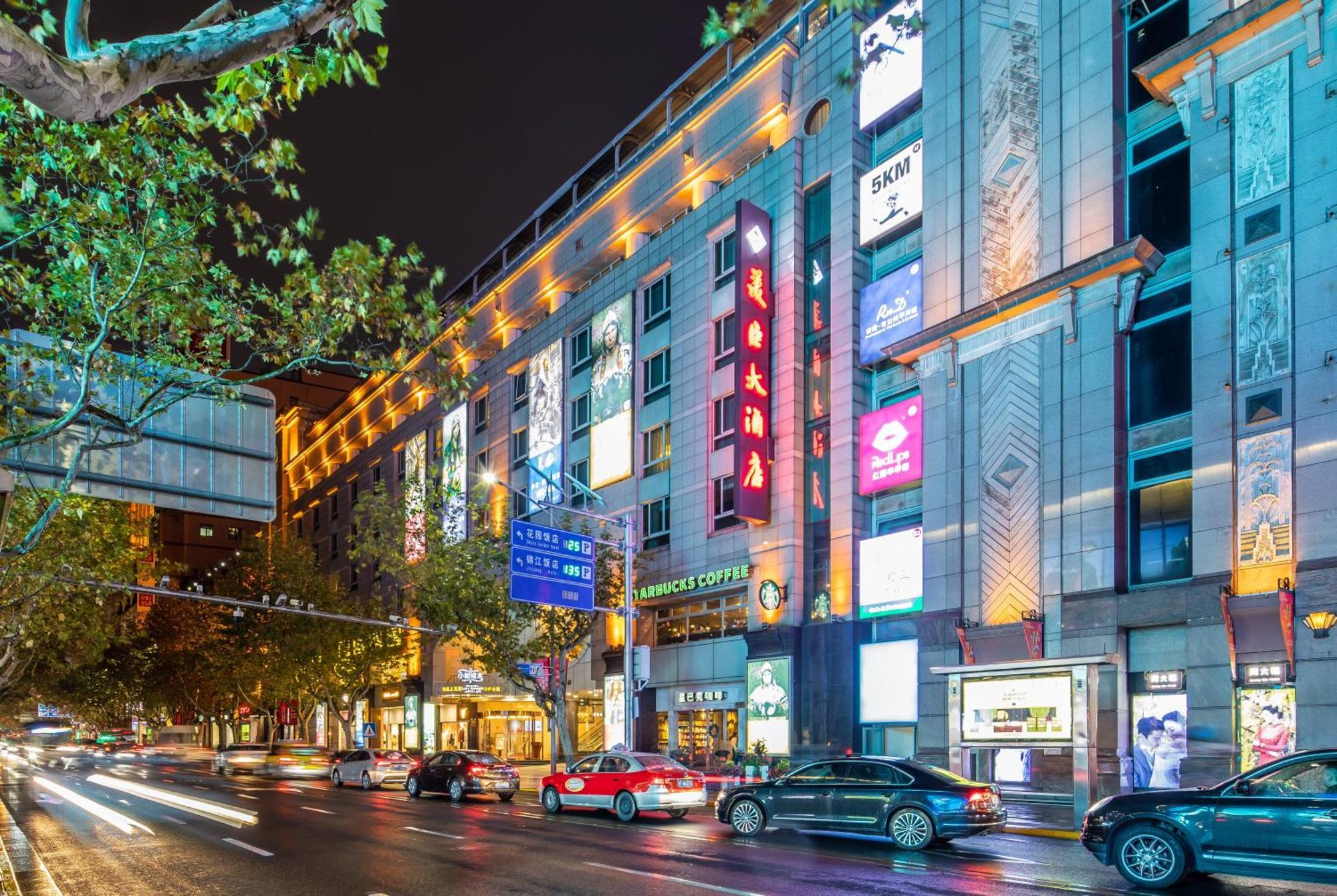 Mason Hotel Shanghai Extérieur photo